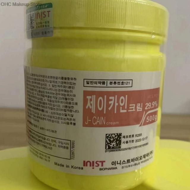 Thumbnail: J Cain Cream Korea