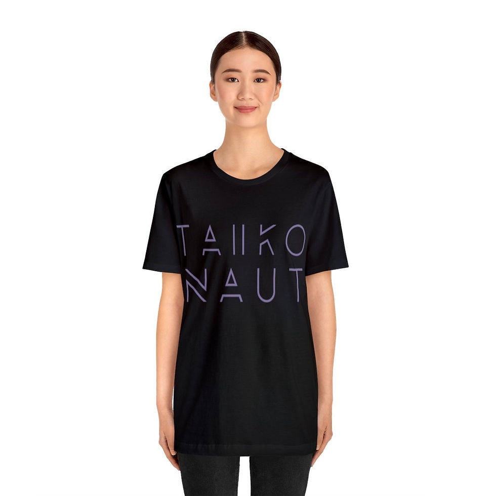 Thumbnail: Taikonaut - Stacked Logo | Tee