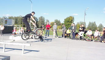 Skate Park.JPG