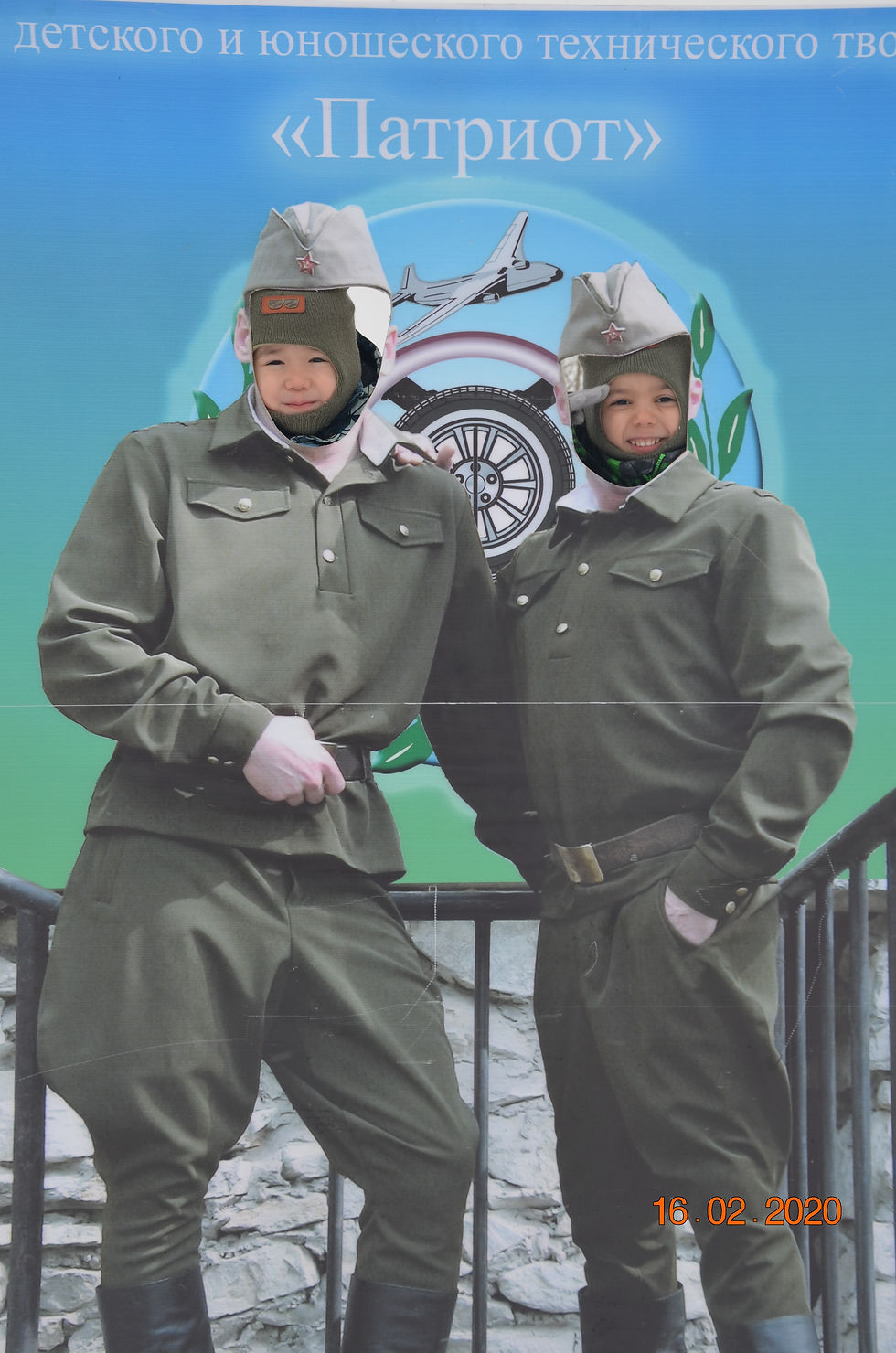 Будущие защитники