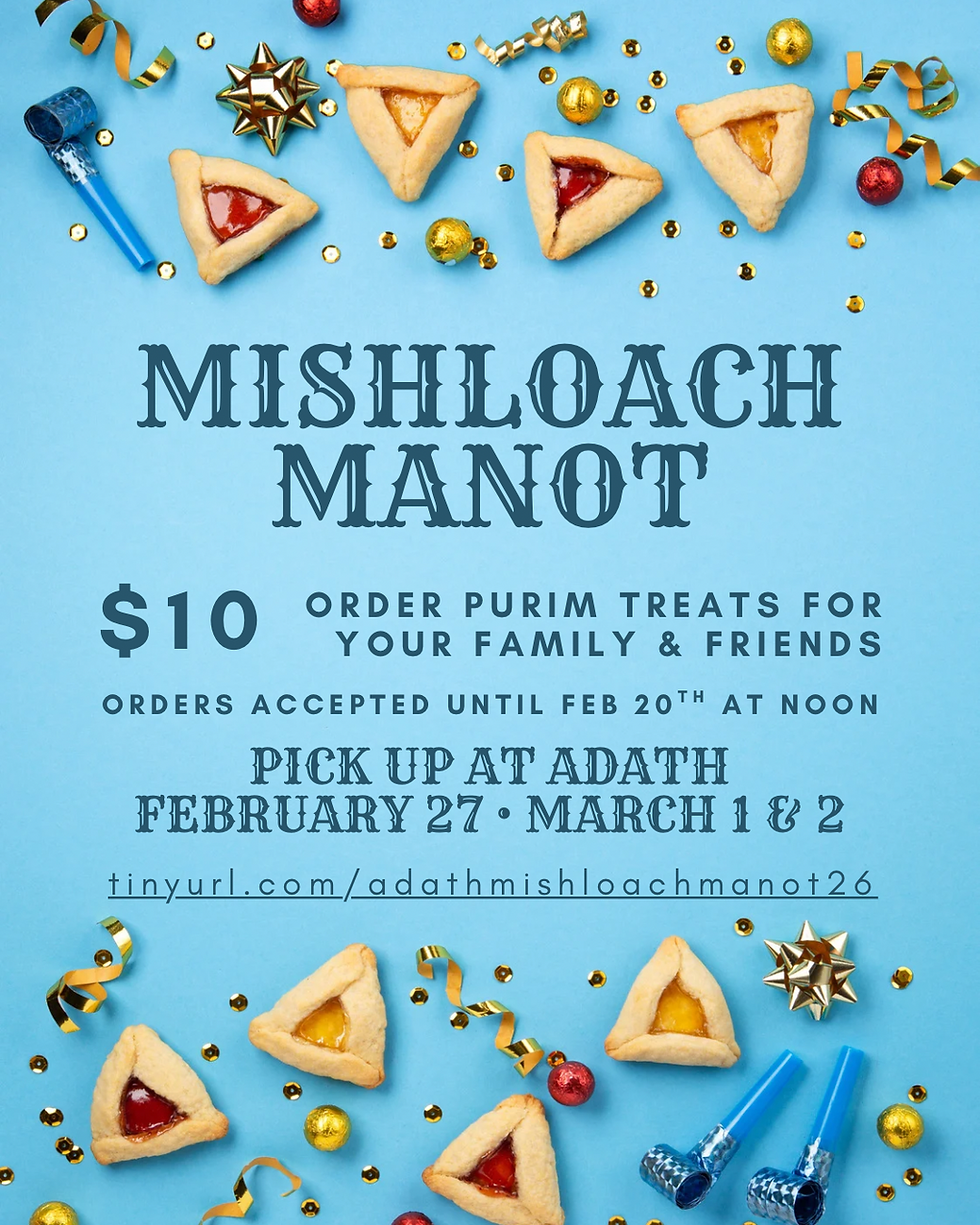 Mishloach Manot 2026