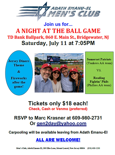 men's club baseball game night July 11 2026.png