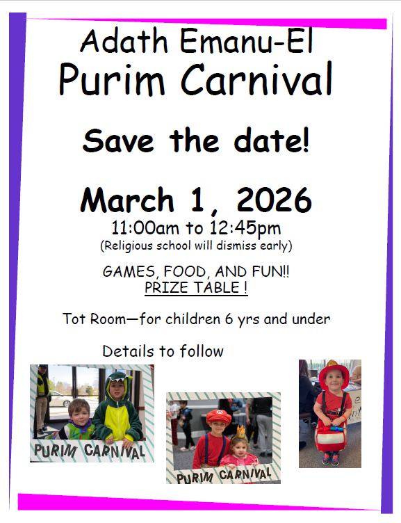 Purim Carnival 2026 SAVE THE DATE