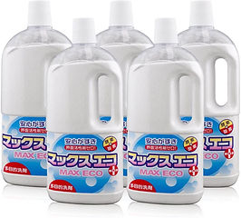 2個セット　マックスエコ　化学薬品不使用　 酵素洗剤　プロの洗たく屋さん　1kg プロの洗たく屋さん(マックスエコ)1kg ウエダ金物【公式サイト】