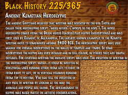 Ancient African Hieroglyphs