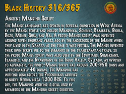 Ancient Manding Script