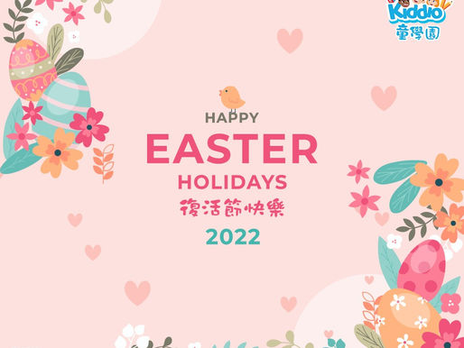 Happy Easter Holidays! 🌺🌺