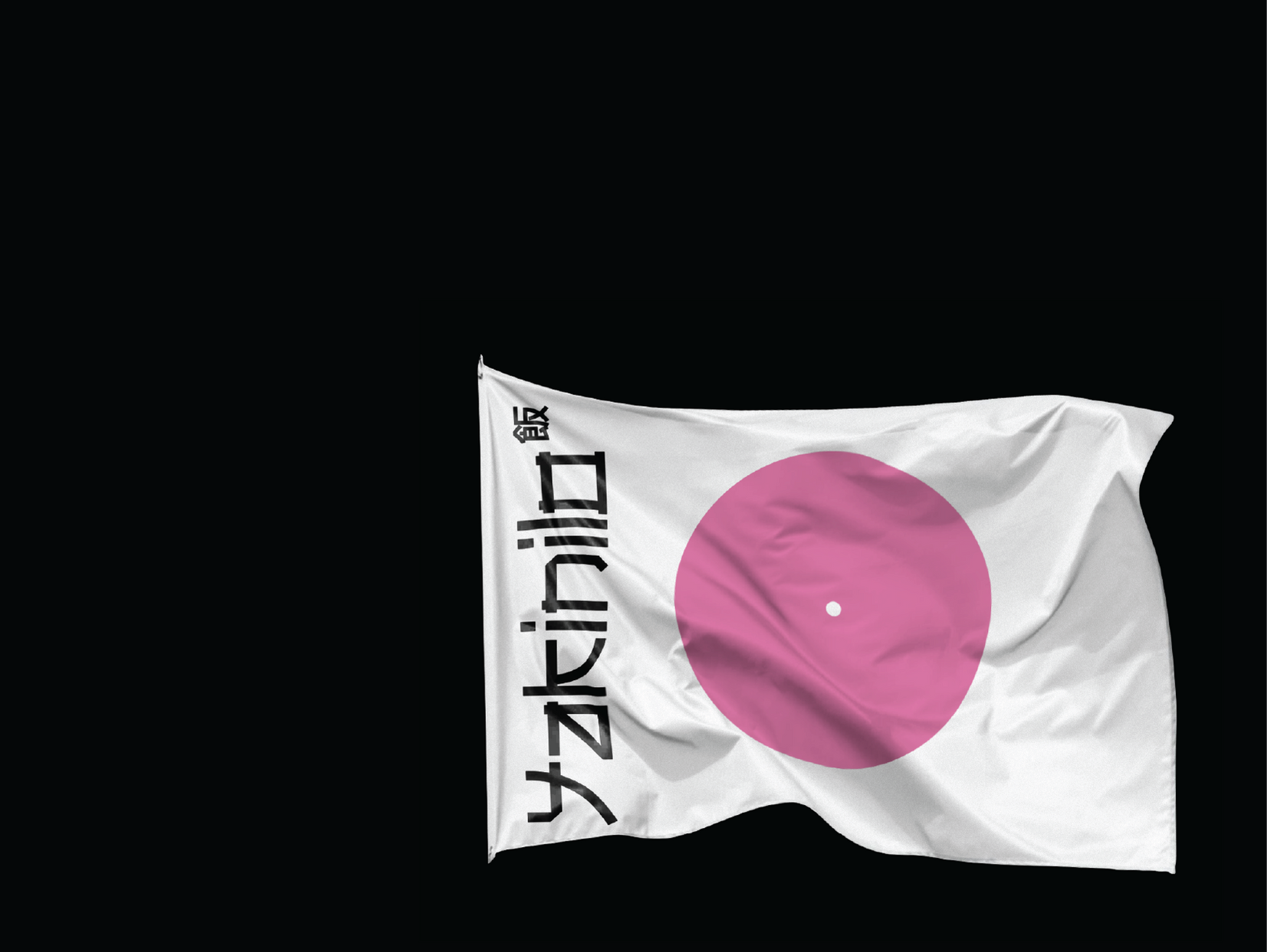 Yakinilo Restaurante Japones Buenos Aires Argentina, branding bandera