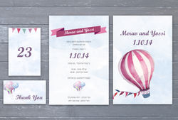 מיתוג לחתונה - כדור פורח