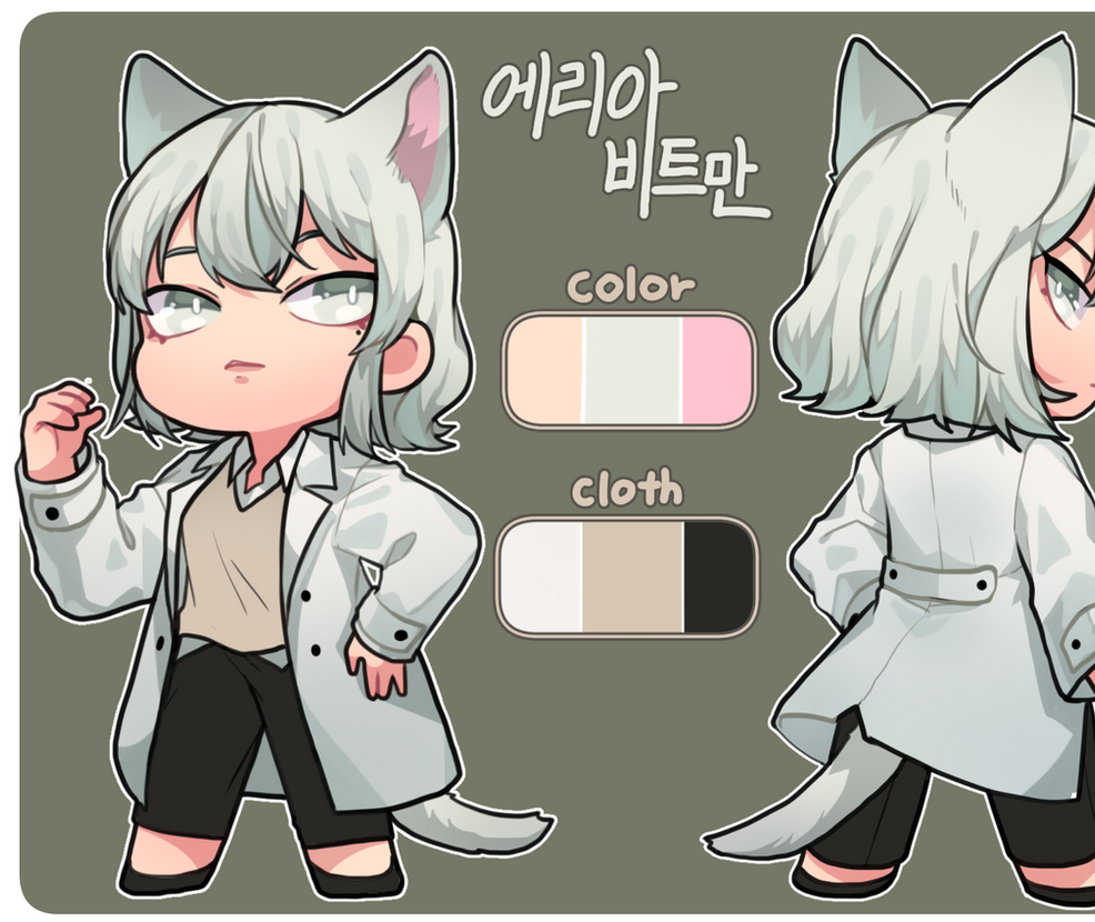 뚜이야_sd1.png