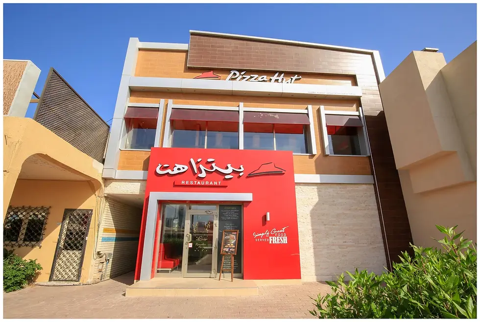 Pizza Hut Mansouriya Branch Exterior