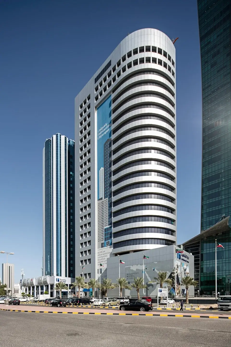 Head office of the United Real Estate Company