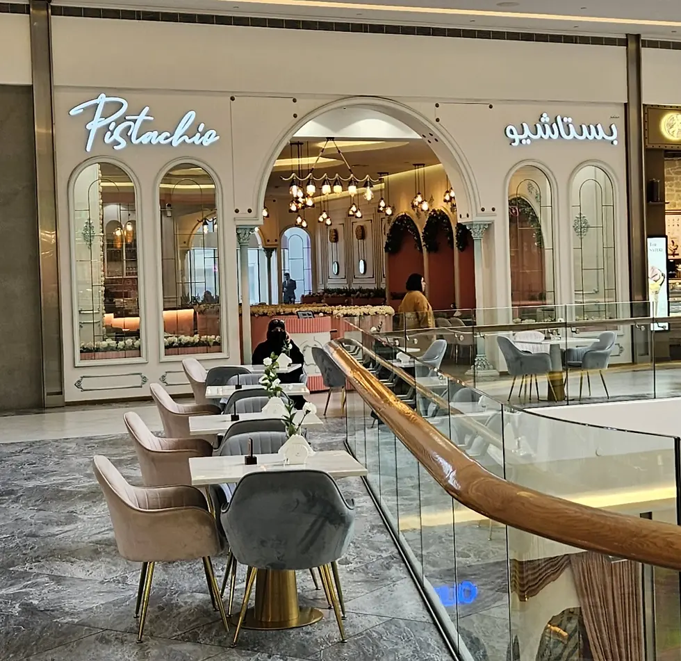 Assima Mall Interior View