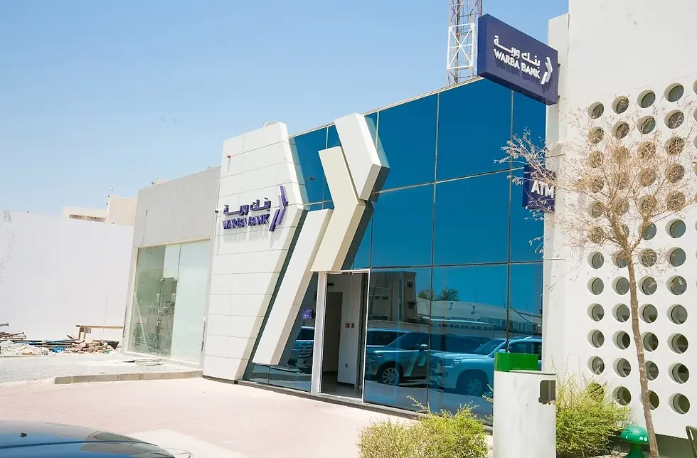 Kaifan Branch Exterior View