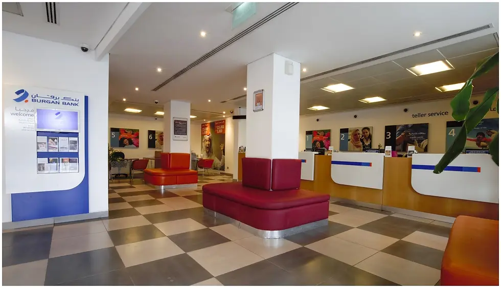 Fahad Al Salem Branch Lobby View