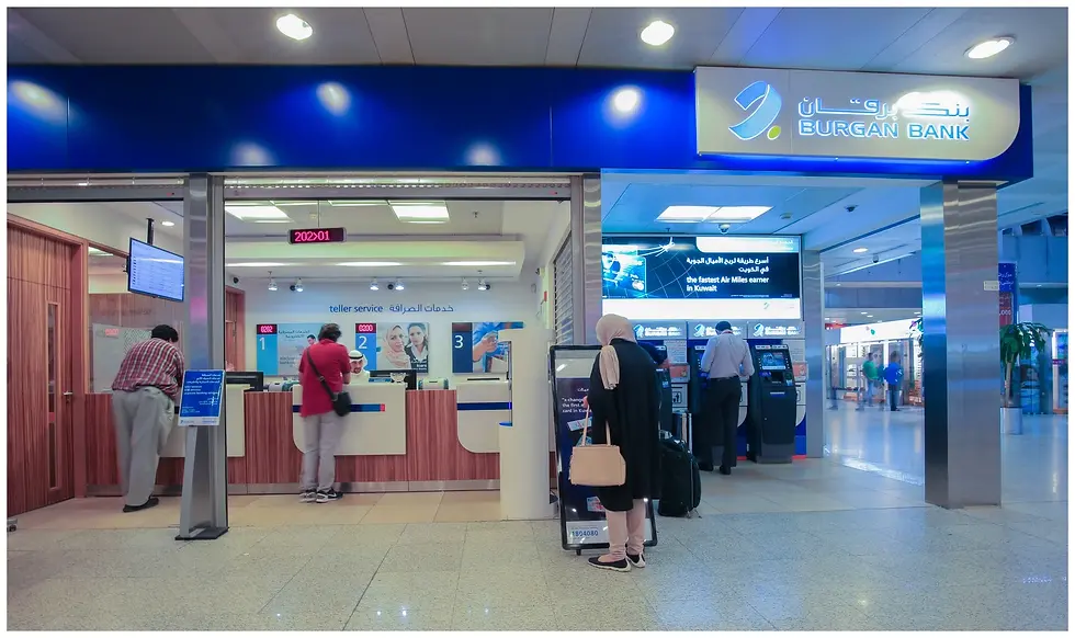 Airport Branch Lobby View