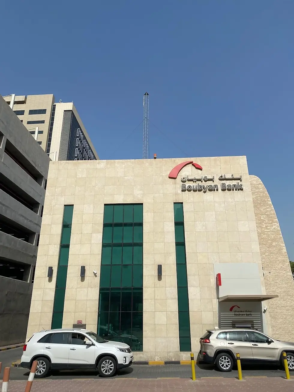 Rigai Branch Exterior View