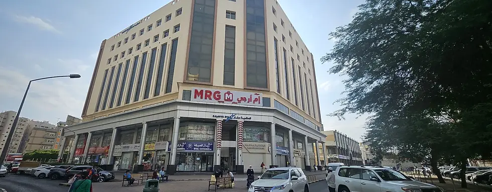 KUCS Building exterior