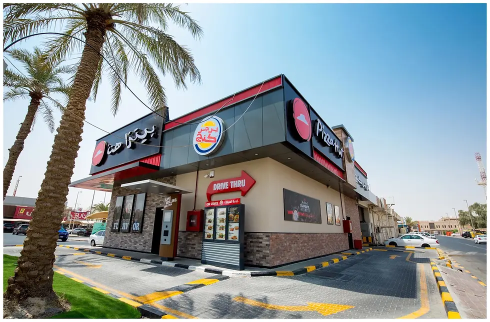 Pizza Hut AlZaharaas St Branch Exterior