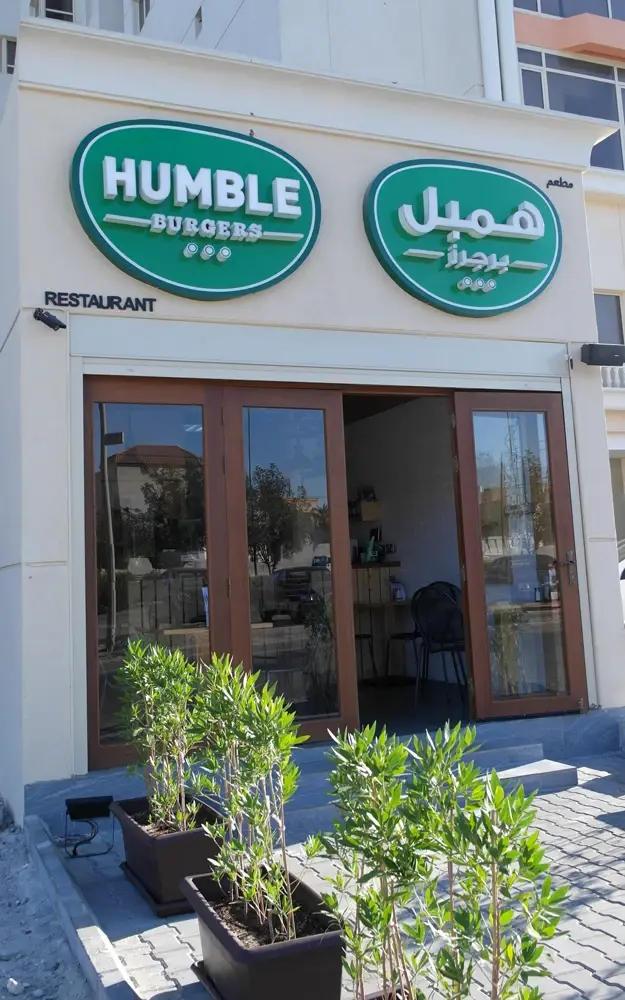 Humble-Burgers-Restaurant-Exterior