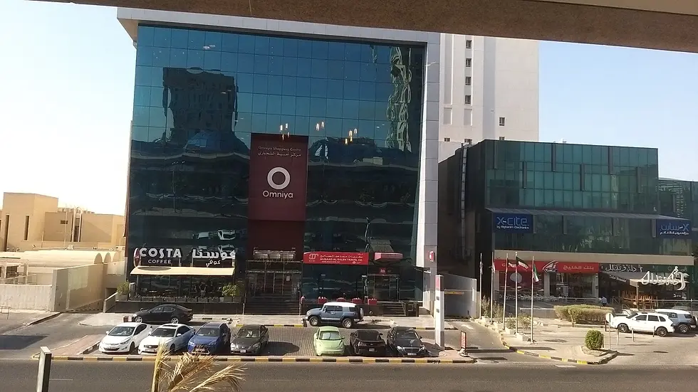 Exterior of Omniya Shopping Center