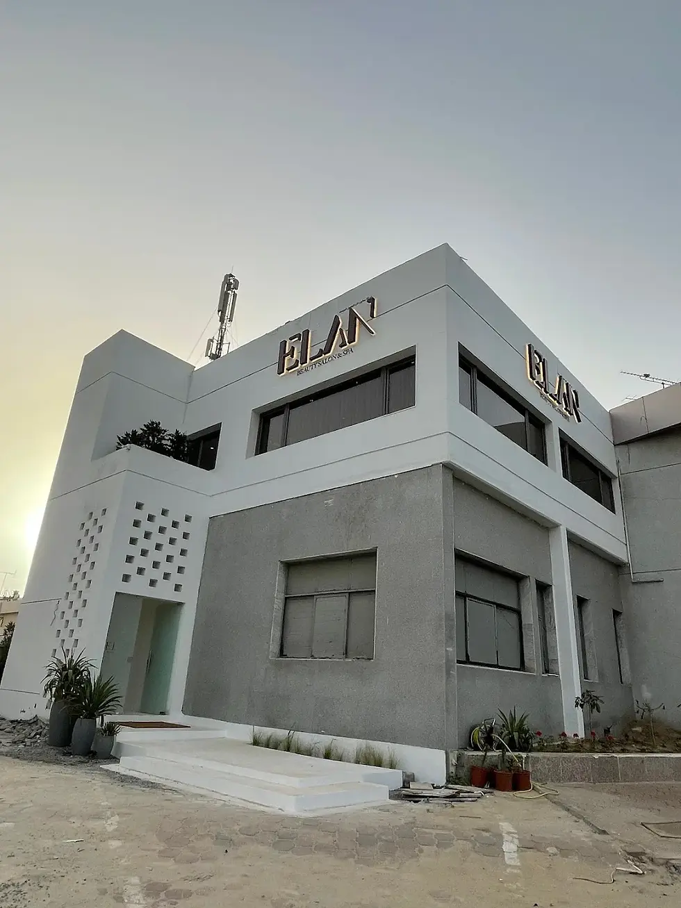 Exterior of Elan Salon and Spa
