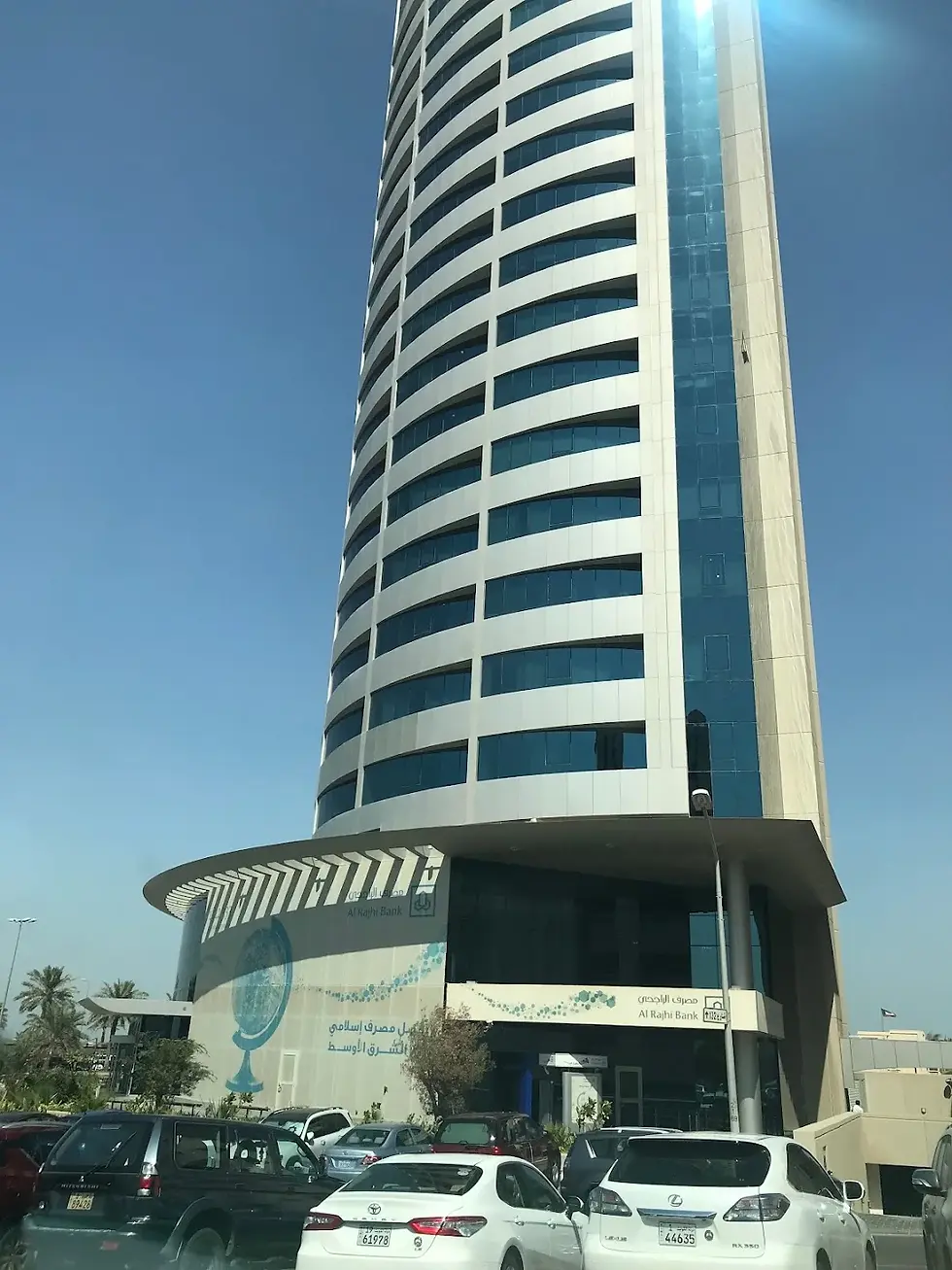 Al Rajhi Bank Ahmad Tower Exterior View