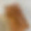 Thumbnail: Rosary Box "Celtic Cross" relief carved in Cherry