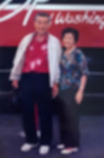 ree