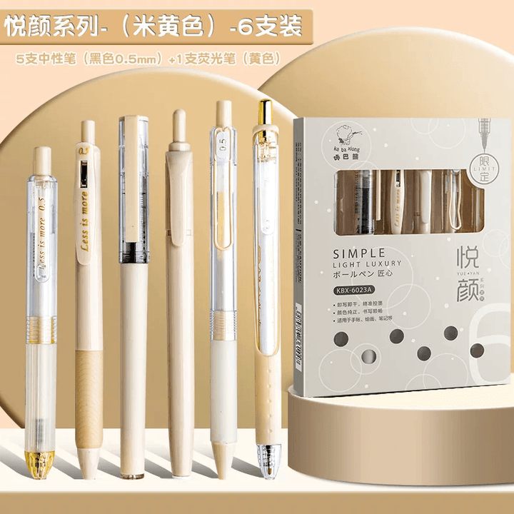 Thumbnail: Aesthetic Stationery Pen Set 