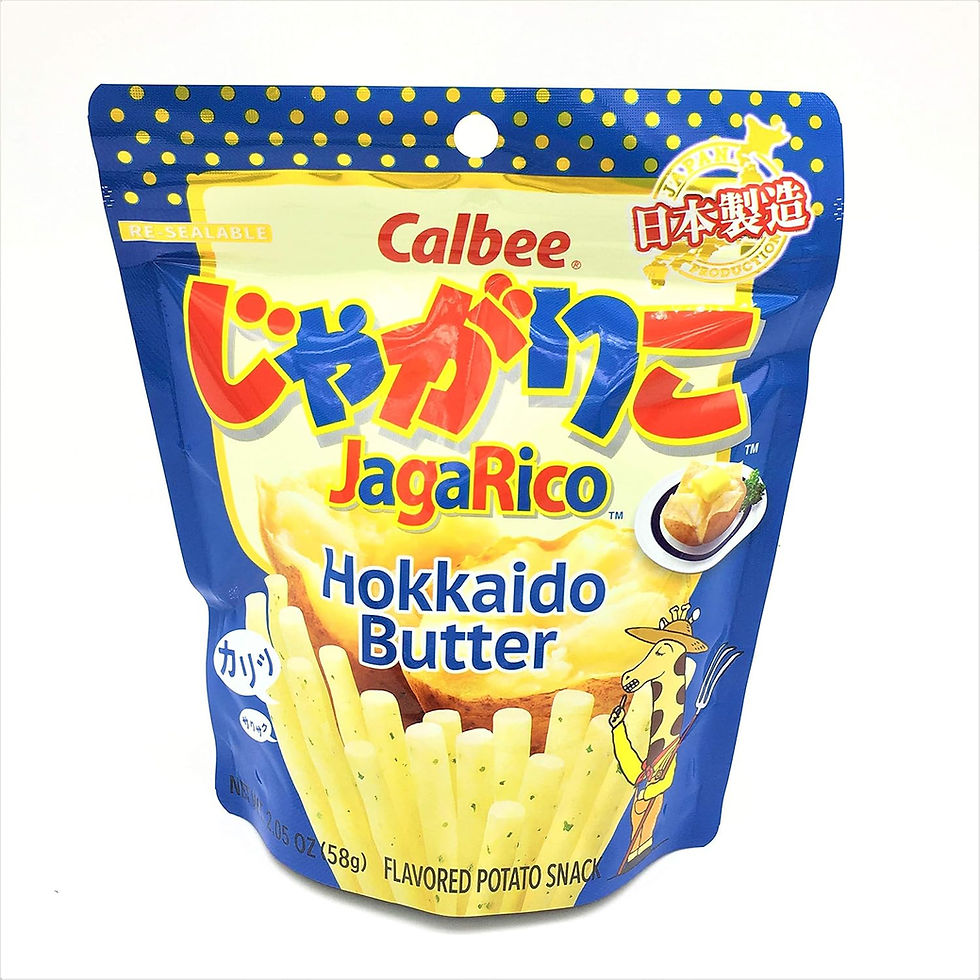 Calbee JagaRico Hokkaido Butter Potato Chips 12 Pack – Wholesale Japanese Snack