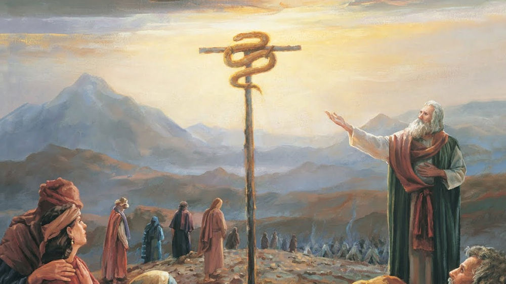 What is the Bronze Snake Mentioned in 2 Kings 184?