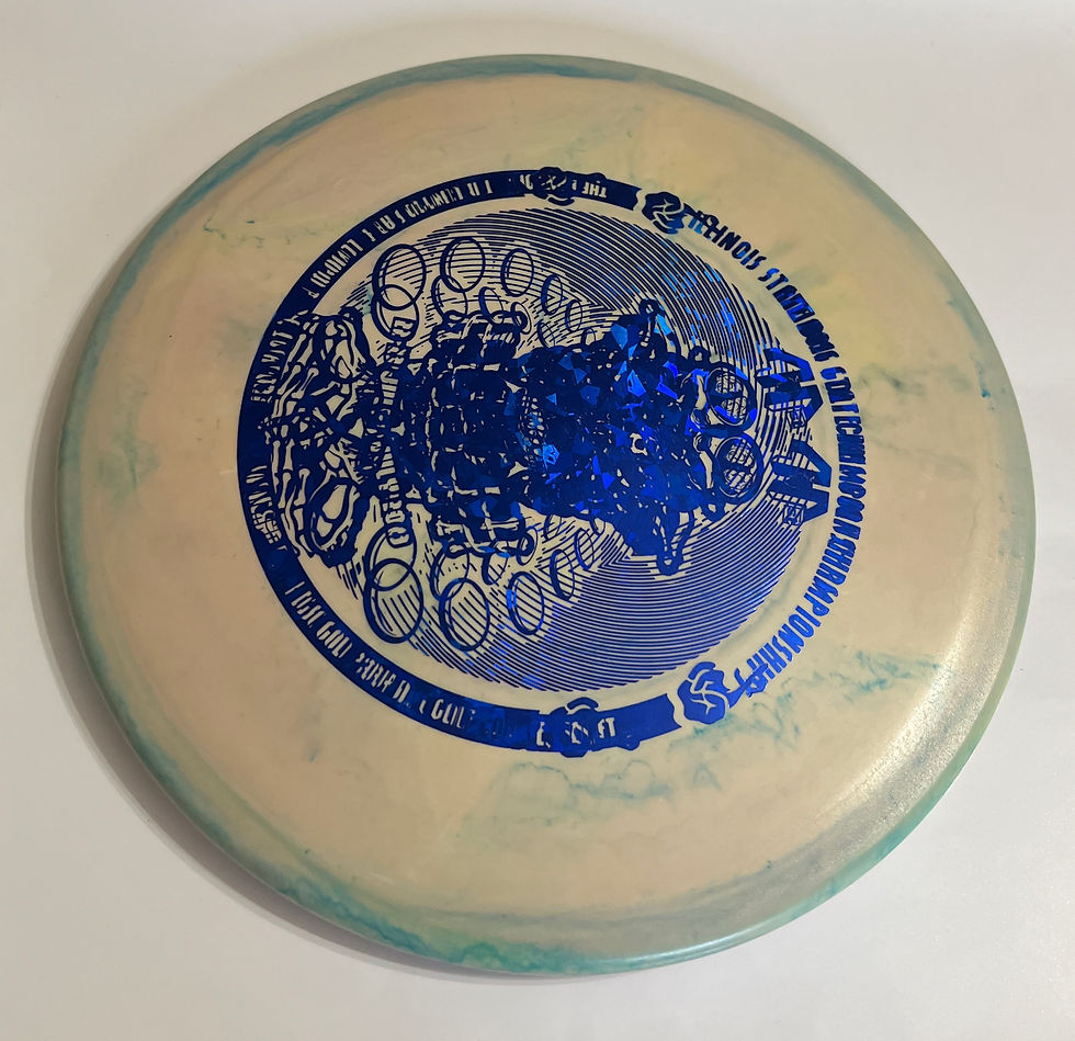 Thumbnail: Innova Galactic XT Gator3