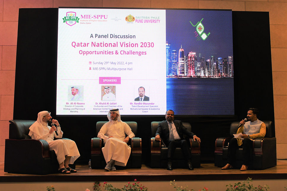 qatar-vision-seminar.JPG