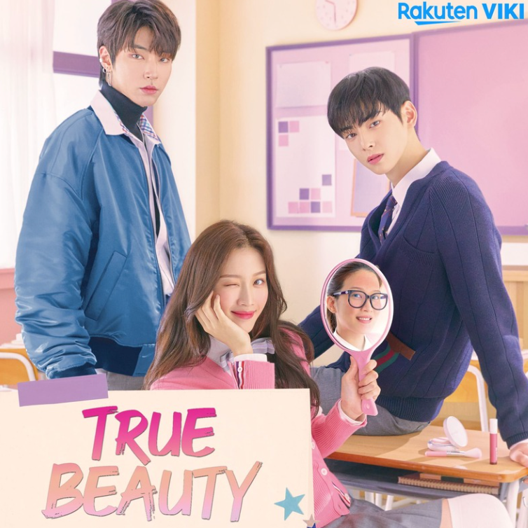 true beauty rakuten viki cover.png