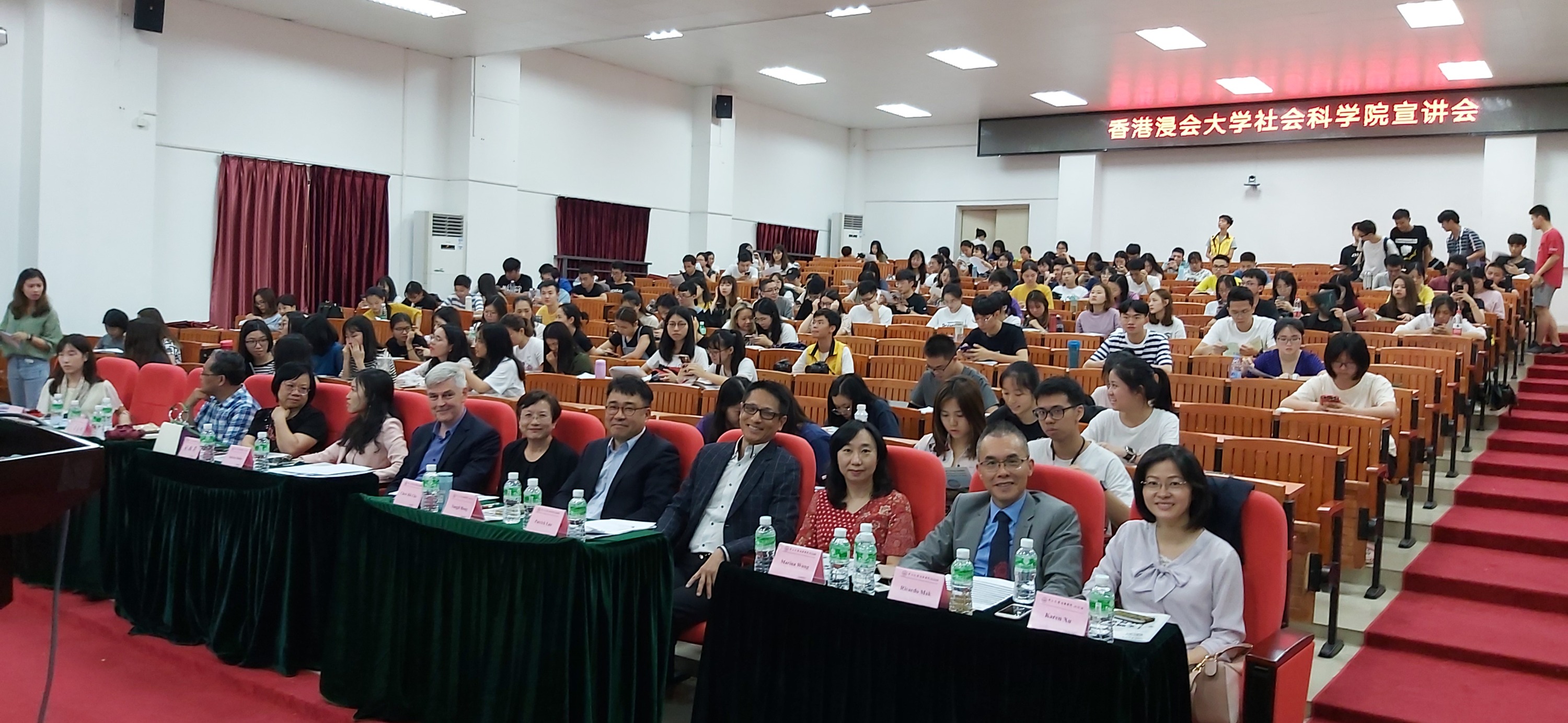 Briefing section in Xinhua College