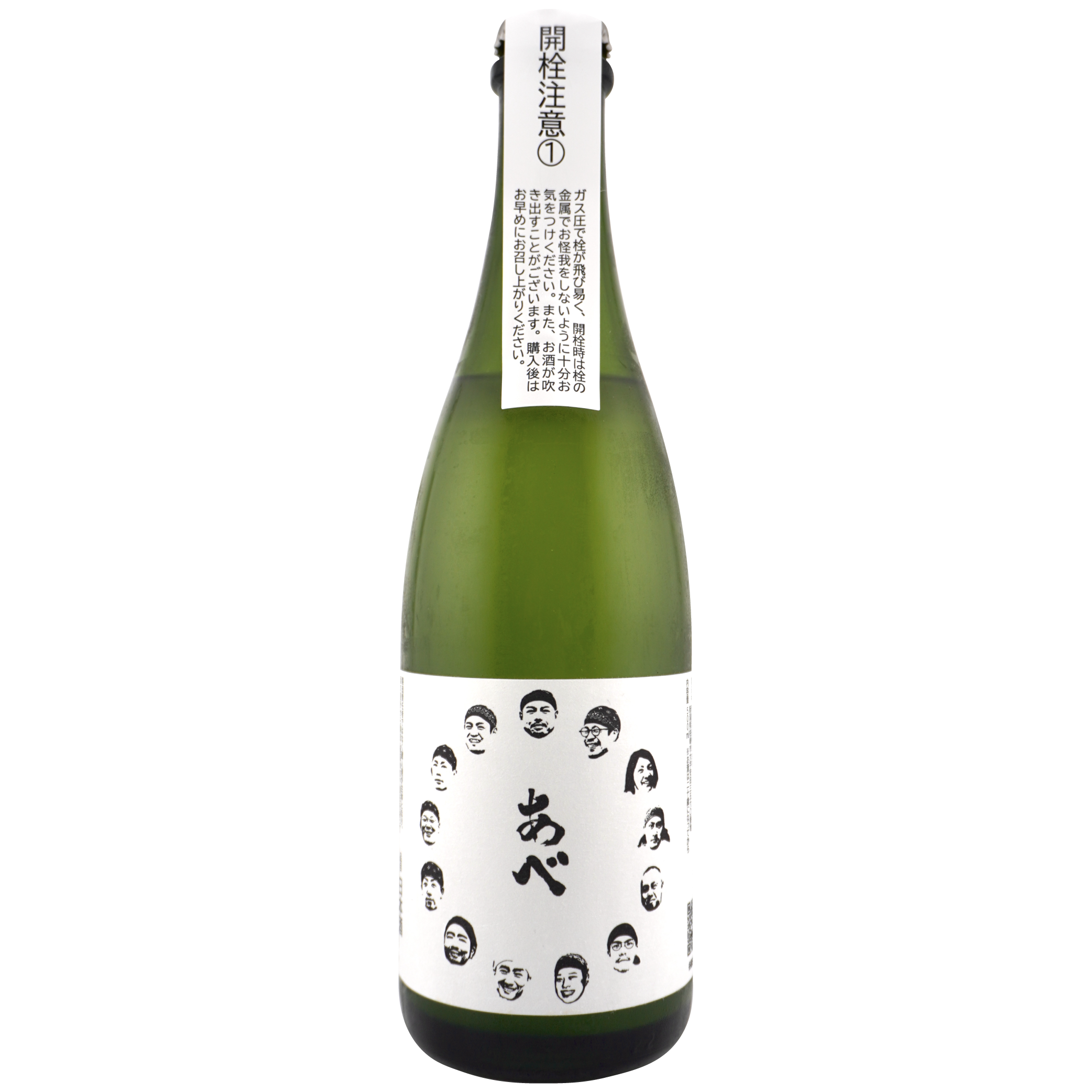 僕たちの酒 vol.17 500ml