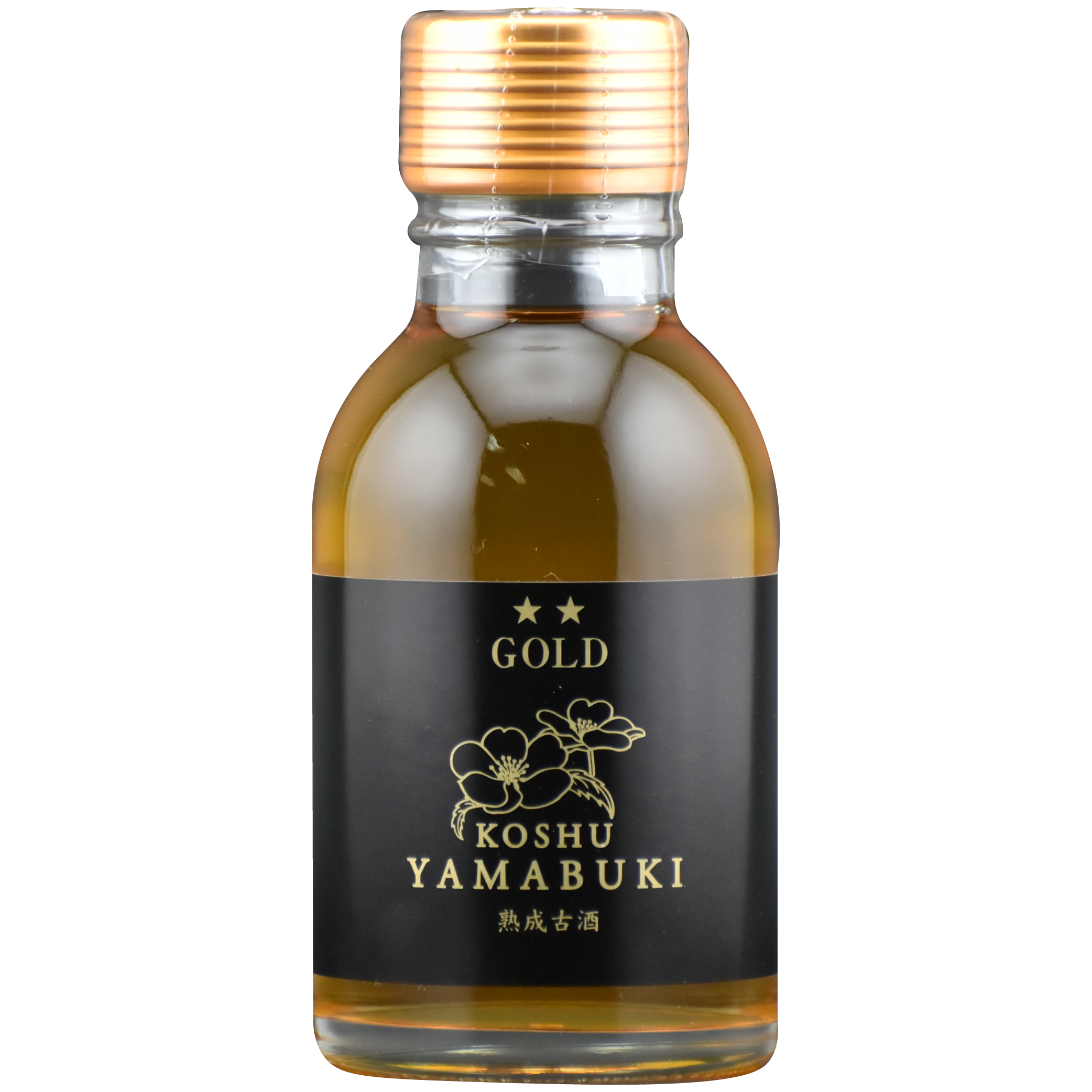 山吹ゴールド 100ml