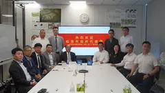 松原市代表團訪問日本吉林省總商會 推介新能源氫能產業 共話家鄉發展情誼