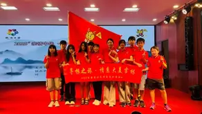 2025「親情中華·中國尋根之旅」夏令營 （吉林營）圓滿閉營