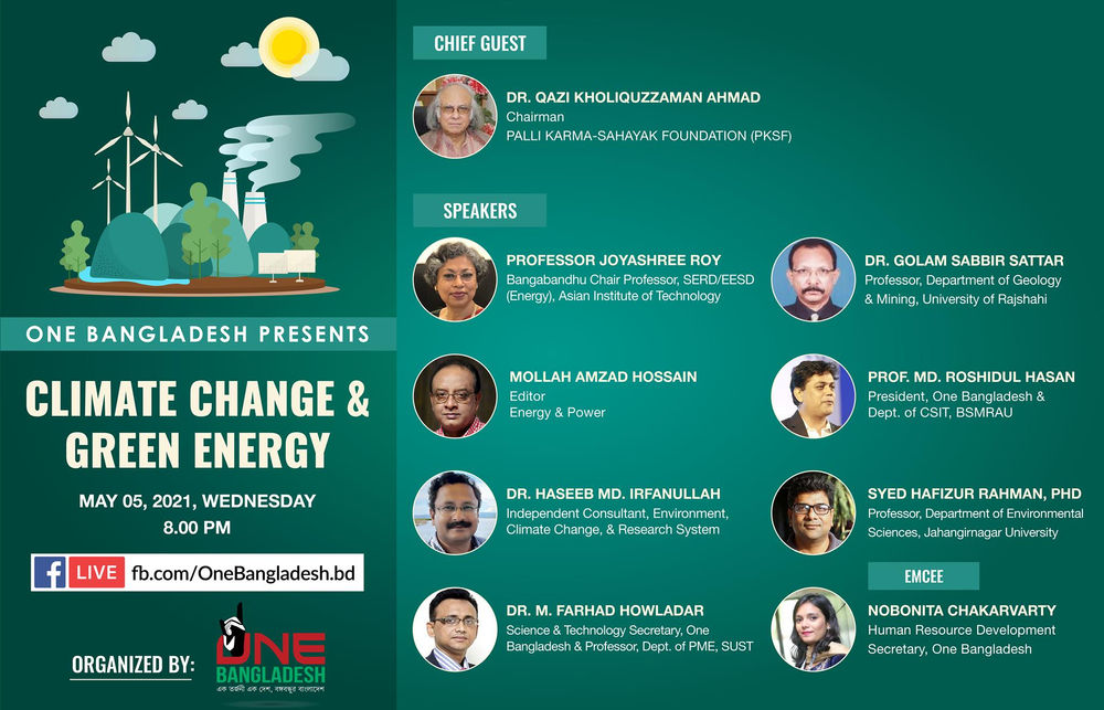 Ait scholarship image