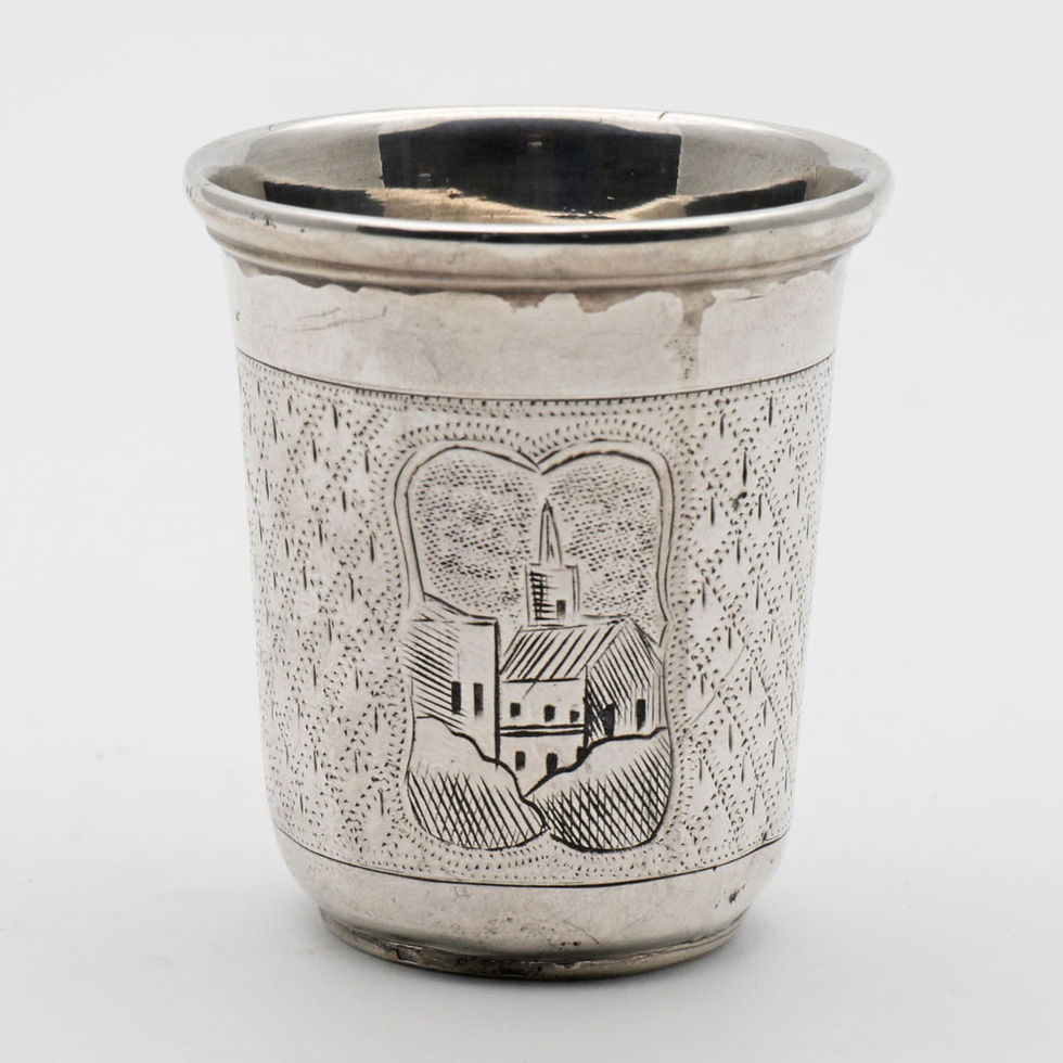 Thumbnail: Silver Russian Vodka Tot