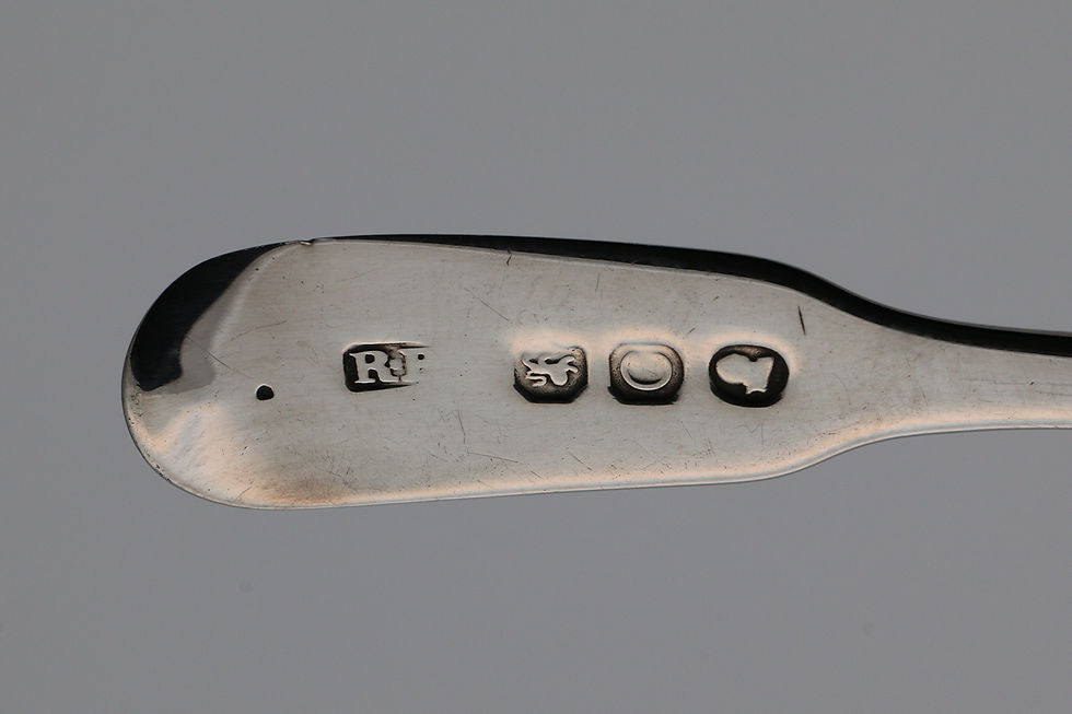Thumbnail: Georgian fiddle pattern silver mustard ladle