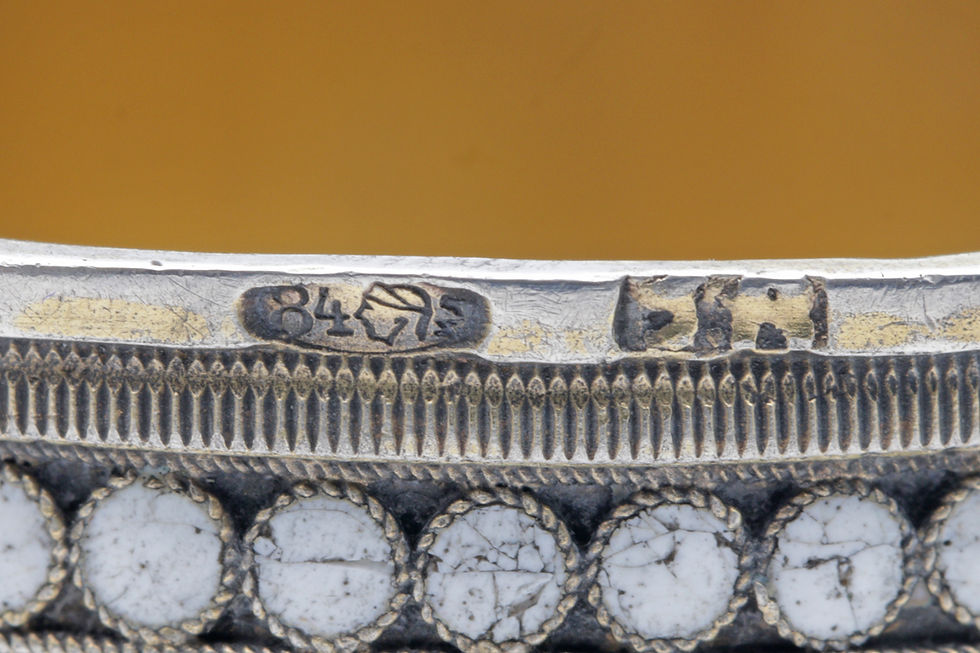 Thumbnail: Antique Russian silver napkin ring