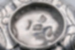 Thumbnail: Catherine II Russian silver vodka cup 1774