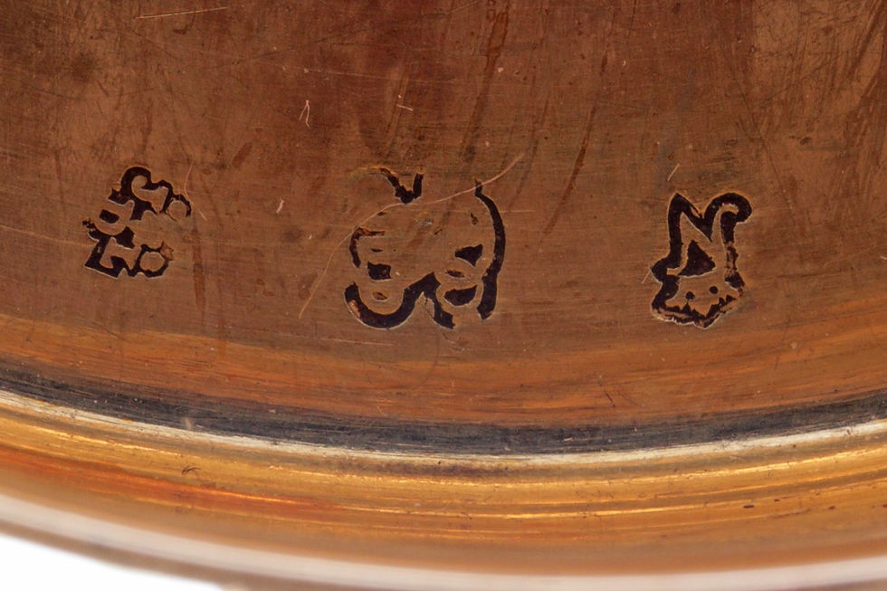 Thumbnail: 18th century French three-colour gold oval box