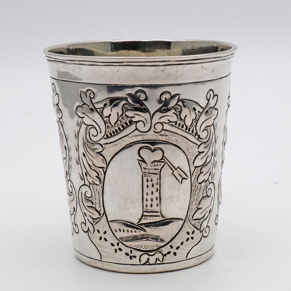 Thumbnail: Elizabeth l Russian silver