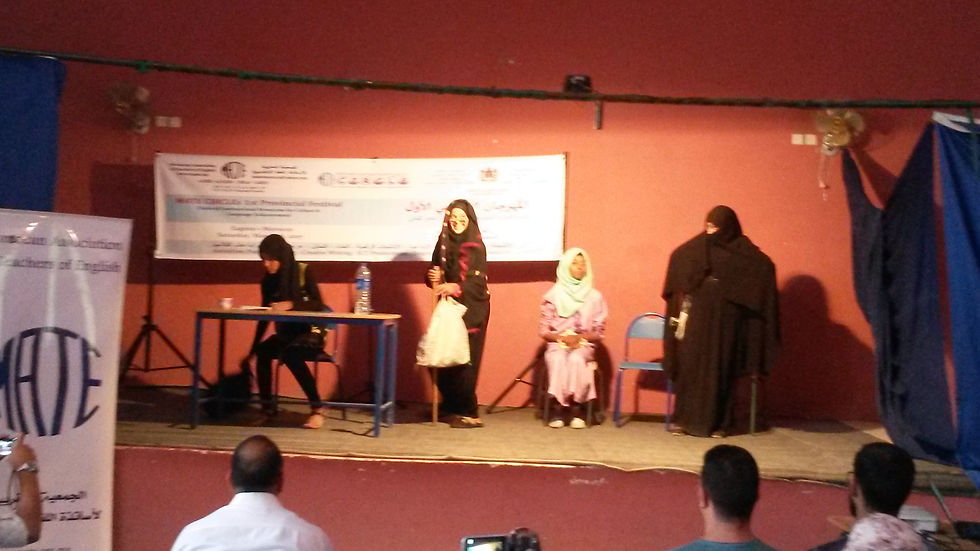 At the provincial Festival