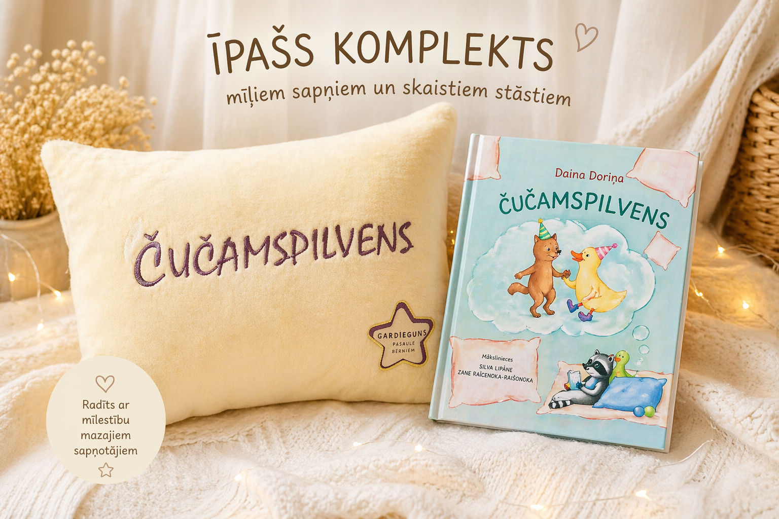 KOMPLEKTS Grāmata bērniem + ČUČAMSPILVENS