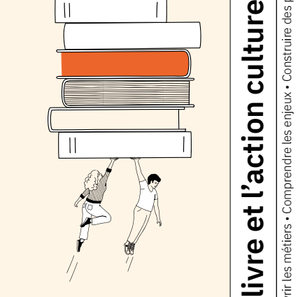 Nouvelle ressource disponible gratuitement : Le livre et l'action culturelle de l'A.R.A.L.L.